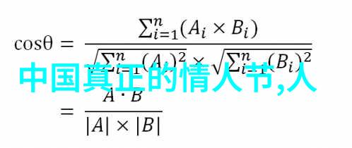 光棍节送花大作战